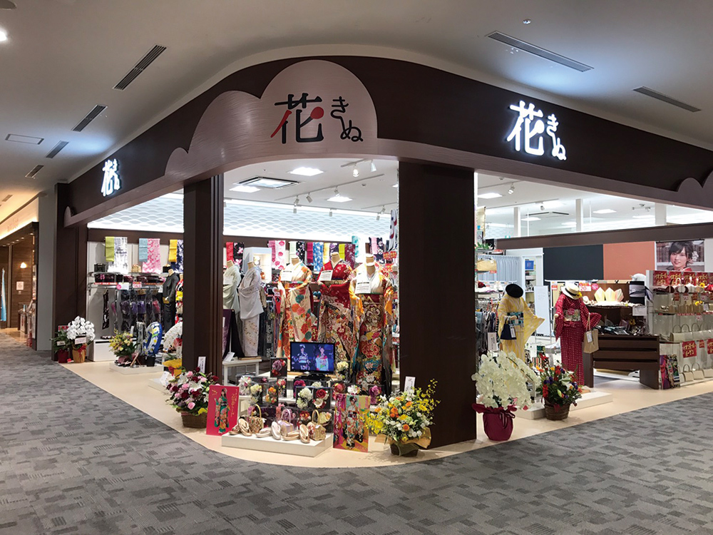 イオンモール東員店