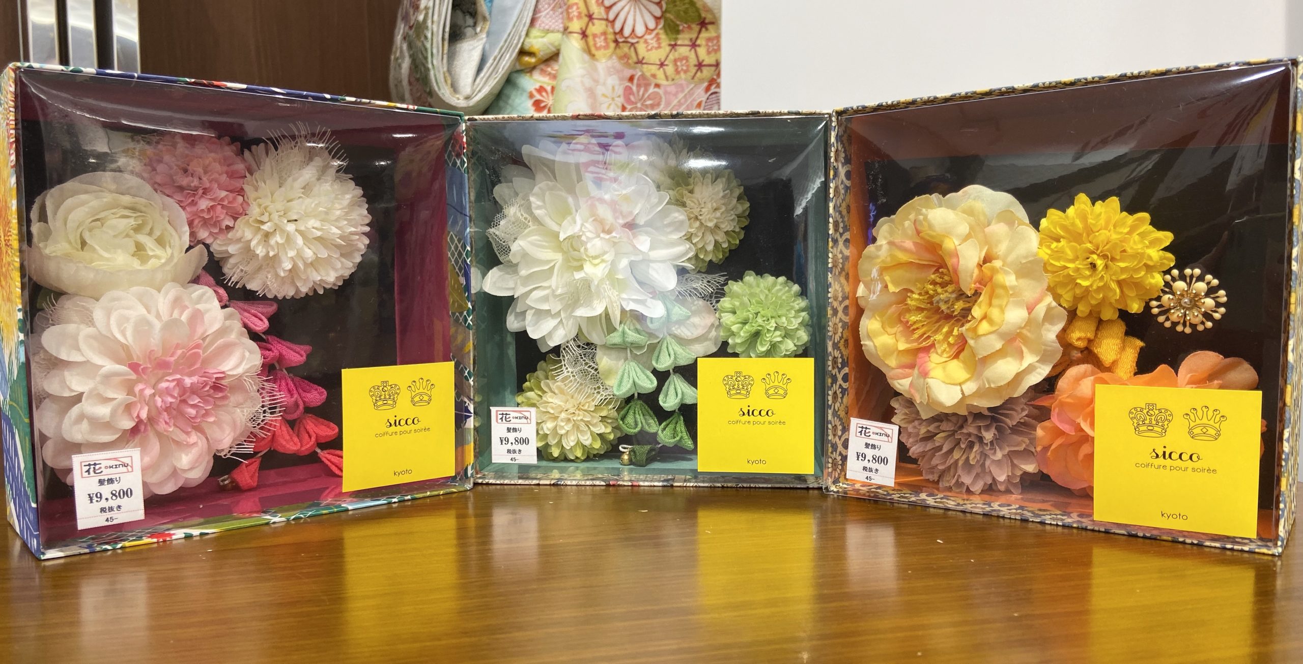 新作髪飾り 花きぬ 岐阜 三重 愛知 東海3県の振袖スタジオ 花きぬ